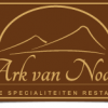 Halal restaurant Ark van Noach Arnhem halaltime.eu
