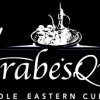 Arabesque Restaurant Hoofddorp