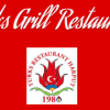 Halal restaurant Harput Wassenaar HalalTime.eu