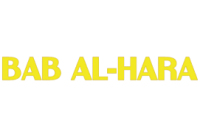 Halal Restaurant Bab Al-Hara Emmen HalalTime.eu