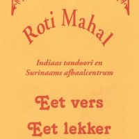 Halal restaurant Roti Mahal Breda HalalTime.eu