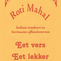 Halal restaurant Roti Mahal Breda HalalTime.eu