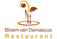 Halal restaurant Bloem van Damascus Breda HalalTime.eu