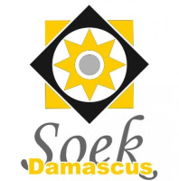 Halal Restaurant Soek Damascus Wageningen HalalTime.eu