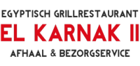 Halal Restaurant Eethuis El Karnak II Assen HalalTime.eu