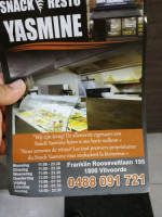 Halal Restaurant Y _ Y Vilvoorde HalalTime.eu