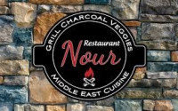 Halal restaurant Nour Amsterdam HalalTime.eu