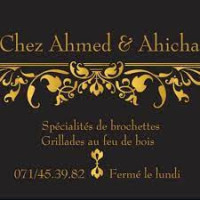 Halal Restaurant Chez Aicha Et Ahmed Courcelles HalalTime.eu