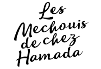 Halal Restaurant Les Meschouis du chez Hamada Liège HalalTime.eu