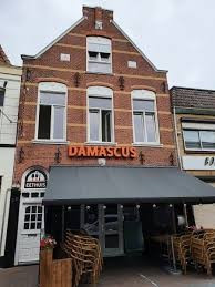Damascus Eethuis