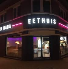 Eethuis Ali Baba Hasselt