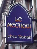 Le Mechoui chez Rabah