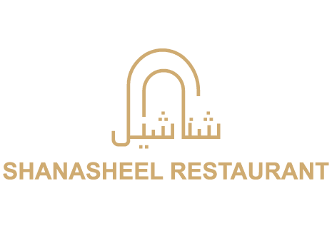Restaurant Shanasheel
