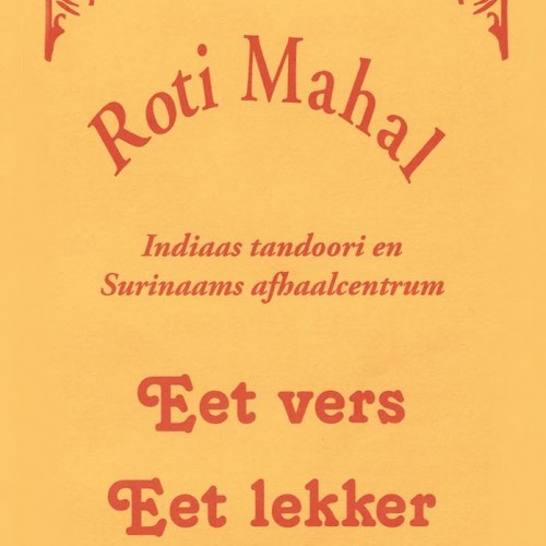 Roti Mahal