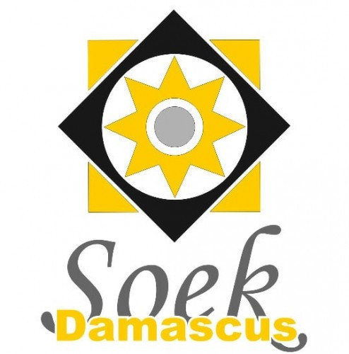 Soek Damascus