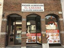 El Karama