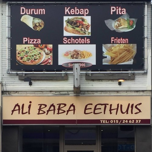 Cengiz / Doner kebap Ali Baba