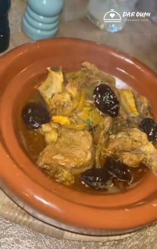 Dar oumi