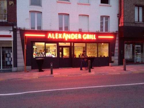 Alexander Grill