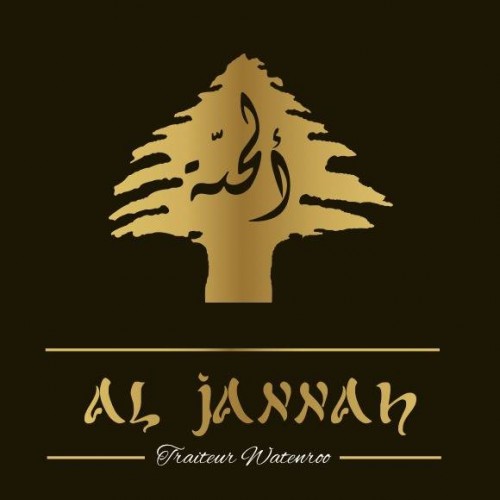 Al Jannah Waterloo