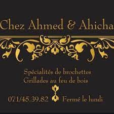 Chez Aicha Et Ahmed