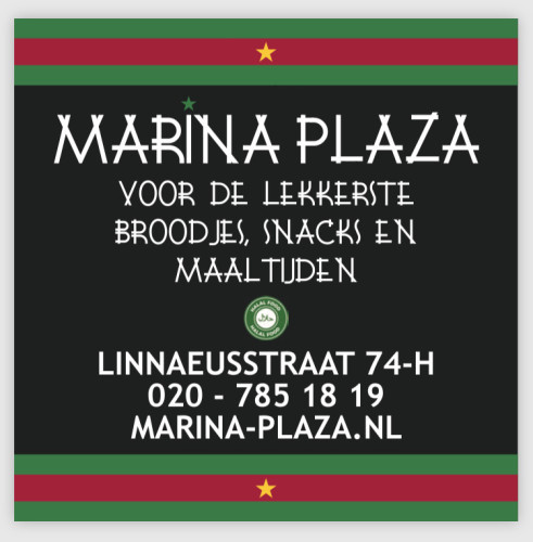 Marina Plaza