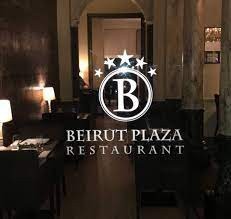 Beirut Plaza